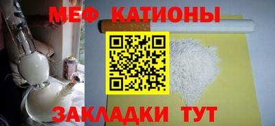 ECSTASY Донецк