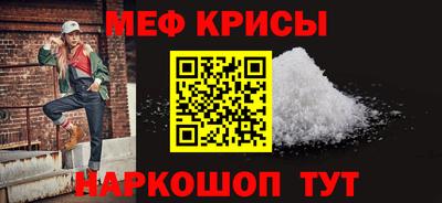 гашик Донской