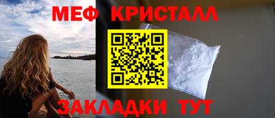 ECSTASY Донецк