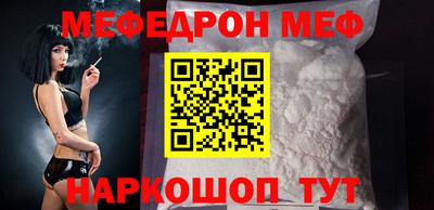 кокс Дубна