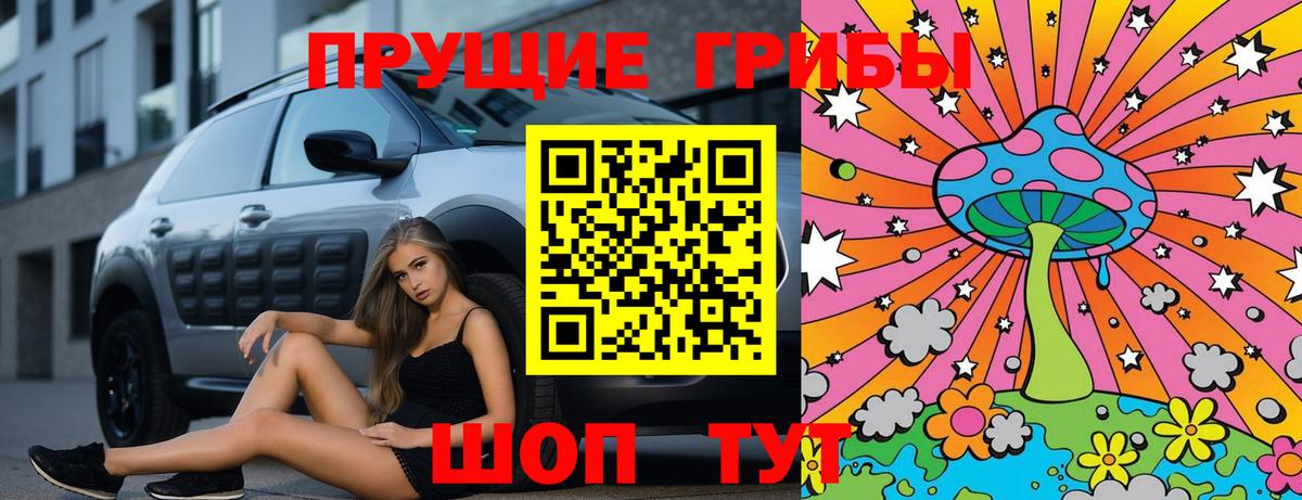 Воркута  Гашиш  Бошки Шишки  Вход с VPN  Меф кристаллы  COCAIN  NBOMe  LSD-25 