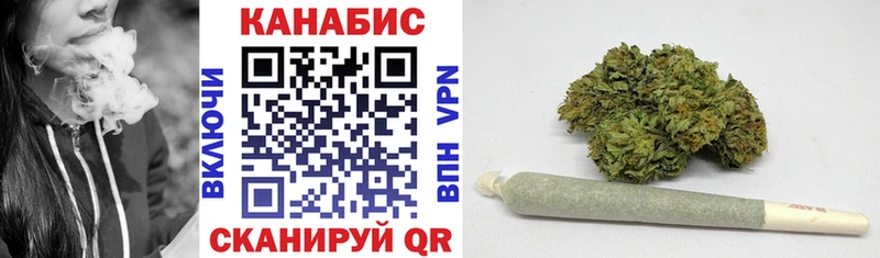 Канабис Amnesia  Воркута 